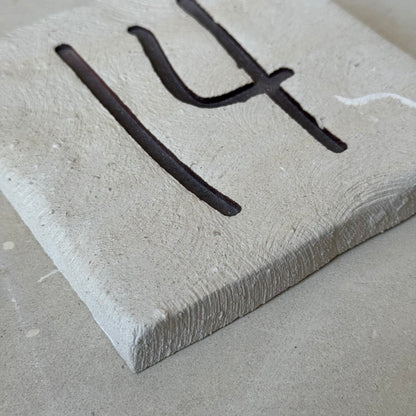 Handmade house number in Lecce stone
